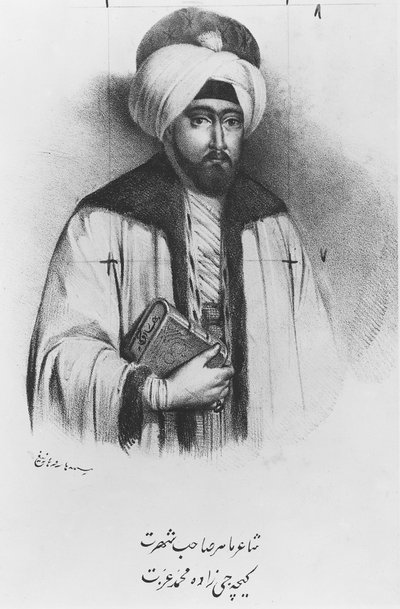Keçecizade Izzet Molla by Turkish School