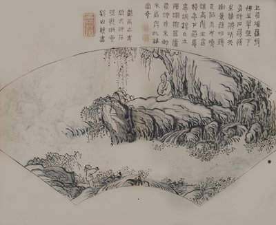 A Page from the Jie Zi Yuan by Unbekannt