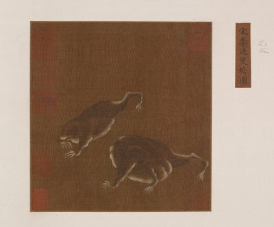 A Pair of Three-Legged Toads, Ming Dynasty, 1368-1644 by Unbekannt