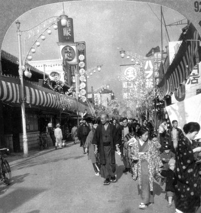 A Street in Yokohama, Japan by Unbekannt