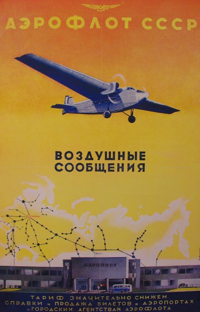 Aeroflot Poster by Unbekannt