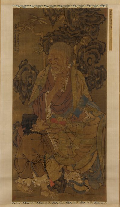 Ajita, the Fifteenth Venerable Luohan, 1345 by Unbekannt