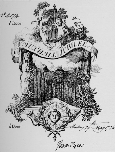 An Admission Ticket to Vauxhall Gardens by Unbekannt