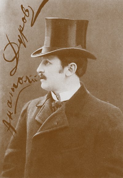 Anatoly Leonidovich Durov by Unbekannt