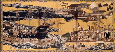 Arrival of the Southern Barbarians by Unbekannt