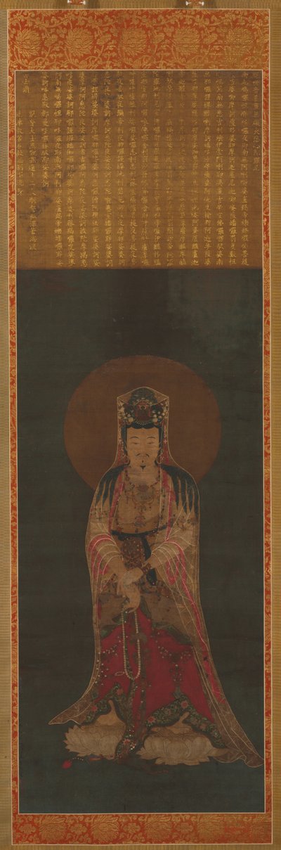 Avalokiteshvara Kannon by Unbekannt