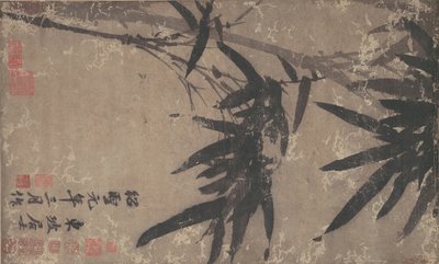 Bamboo by Unbekannt