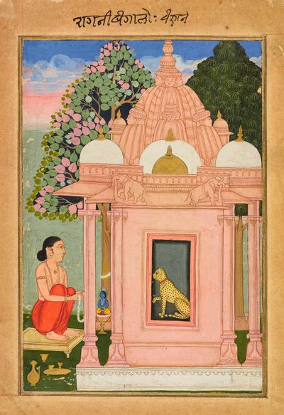 Bangali Ragini by Unbekannt
