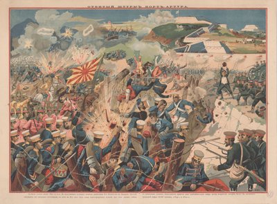 Battle of Port Arthur, 1904 by Unbekannt