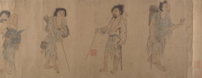 Beggars by Unbekannt