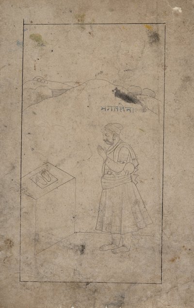 Bhagat Sen Worshipping Vishnupada, mid-18th century by Unbekannt