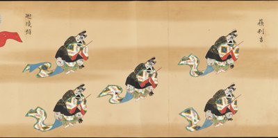 Bugaku Scroll by Unbekannt