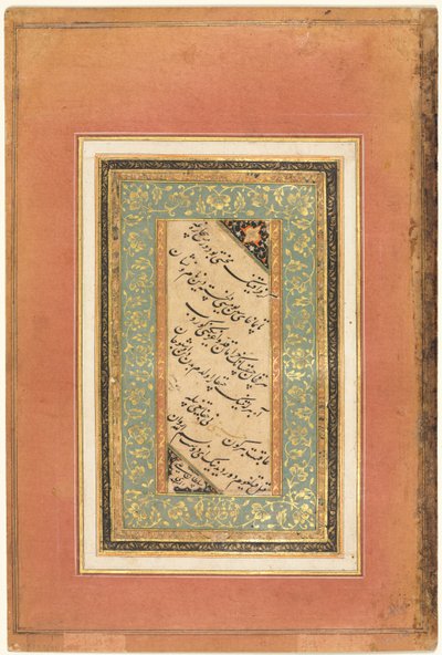 Calligraphy, Persian Verses verso by Unbekannt