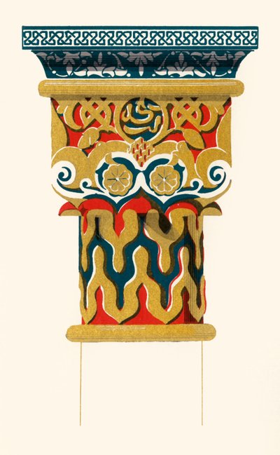 Capital of Columns, Court of the Lions, 1907 by Unbekannt