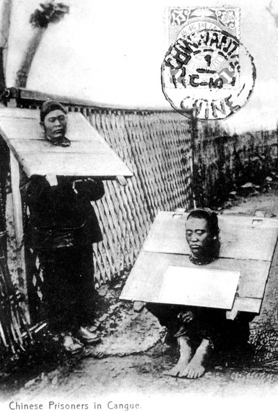 Chinese prisoners in cangues by Unbekannt