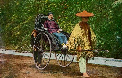 Chinese Rickshaw by Unbekannt