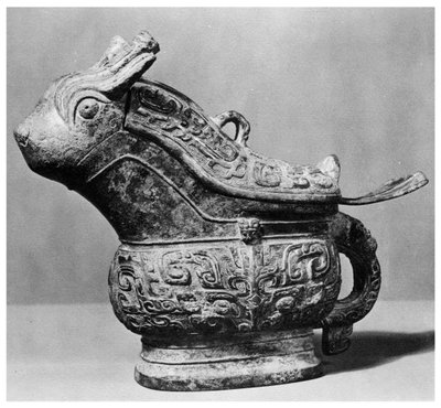 Chinese ritual wine vessel, 1958 by Unbekannt