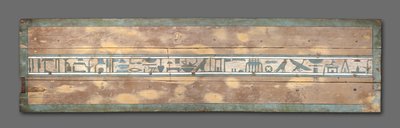 Coffin of Senbi Lid by Unbekannt