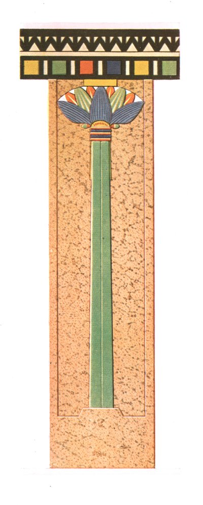 Column, Zawijet el Metin, Egypt by Unbekannt