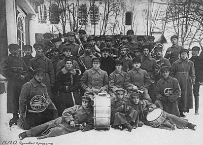 Concert Band of the Solovki Prison Camp by Unbekannt