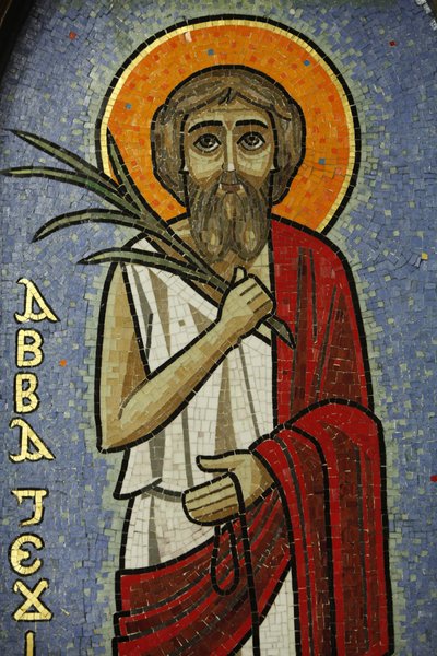 Coptic Icon: Jesus, Cairo, Egypt by Unbekannt