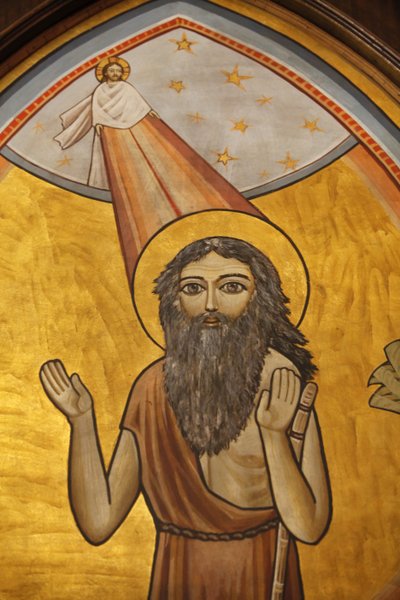 Coptic icon, Cairo, Egypt by Unbekannt