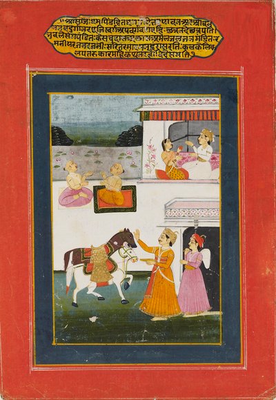 Courtly Scene from a Baramasa Series, 19th Century by Unbekannt
