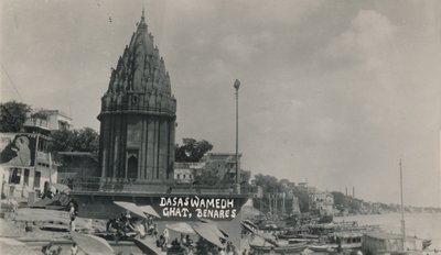 Dasaswamedh Ghat, Benares by Unbekannt