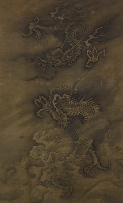 Dragon Amid Clouds and Waves by Unbekannt