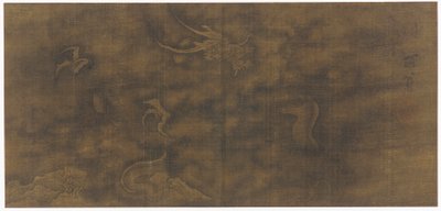 Dragon Among Clouds by Unbekannt