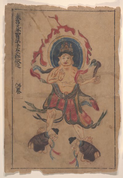 Eight Buddhist Paintings by Unbekannt