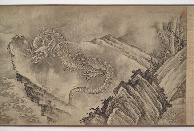 Eleven Dragons by Unbekannt