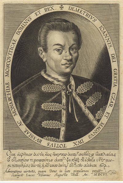 False Dmitry I by Unbekannt