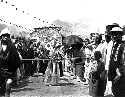 Festival, Korea, 1900 by Unbekannt