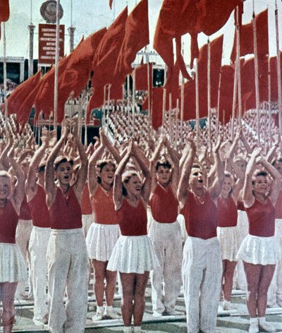 Fete of the Youth, 1950 by Unbekannt