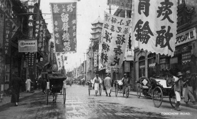 Foochow Road, Shanghai, China by Unbekannt