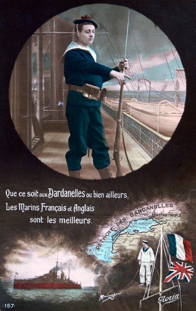 French WWI Postcard, 1914-1918 by Unbekannt