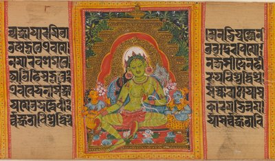 Green Tara...Perfection of Wisdom Manuscript by Unbekannt