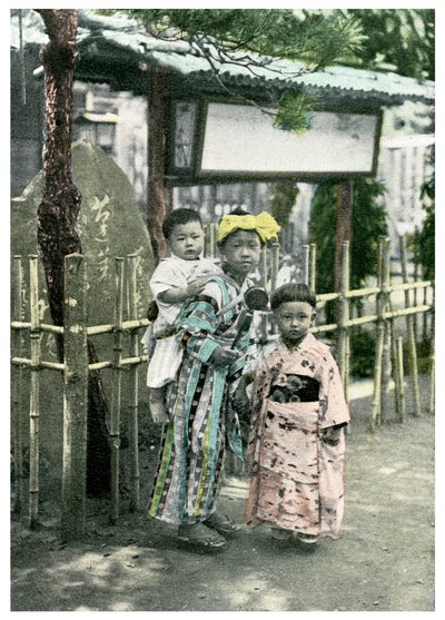 Group of children, Japan, 1904 by Unbekannt