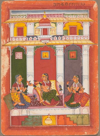Gunakali Ragini by Unbekannt