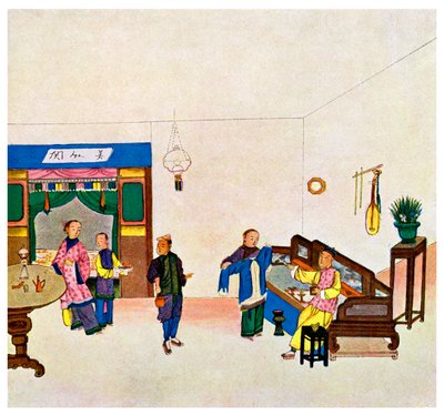 He Wasted his Substance with Riotous Living, 1899 by Unbekannt