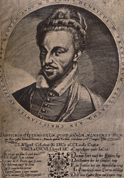 Henry III, King of France, 16th century by Unbekannt