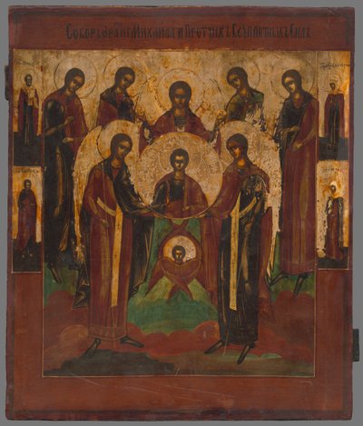 Icon - Christ Emmanuel before Incarnation by Unbekannt