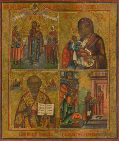 Icon with Four Scenes by Unbekannt