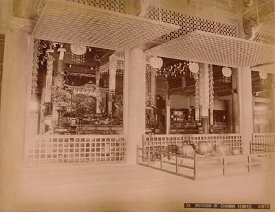 Interior of Chionin Temple, Kioto by Unbekannt