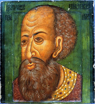 Ivan IV the Terrible by Unbekannt