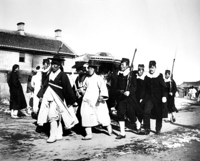 Japanese Officials and Soldiers, Korea by Unbekannt