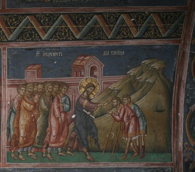 Jesus Healing Two Blind Men by Unbekannt