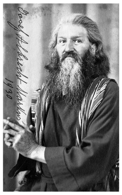 Josef Albrecht Markus by Unbekannt