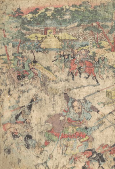 Karaki Masaemon, 19th century by Unbekannt